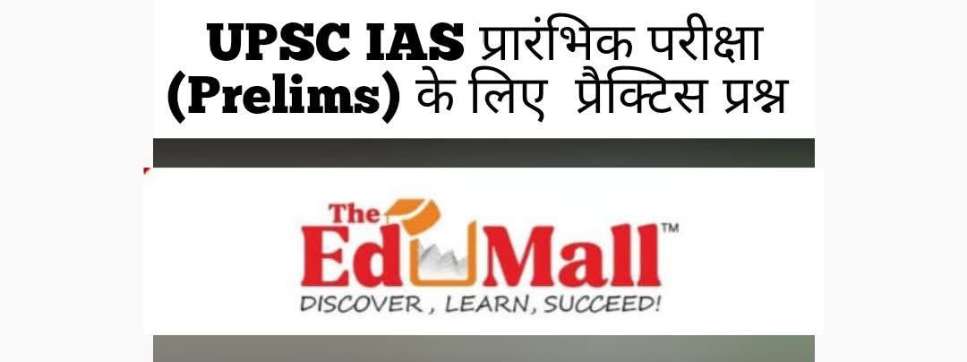 IAS PCS News and Articles... - IAS PCS News and Articles