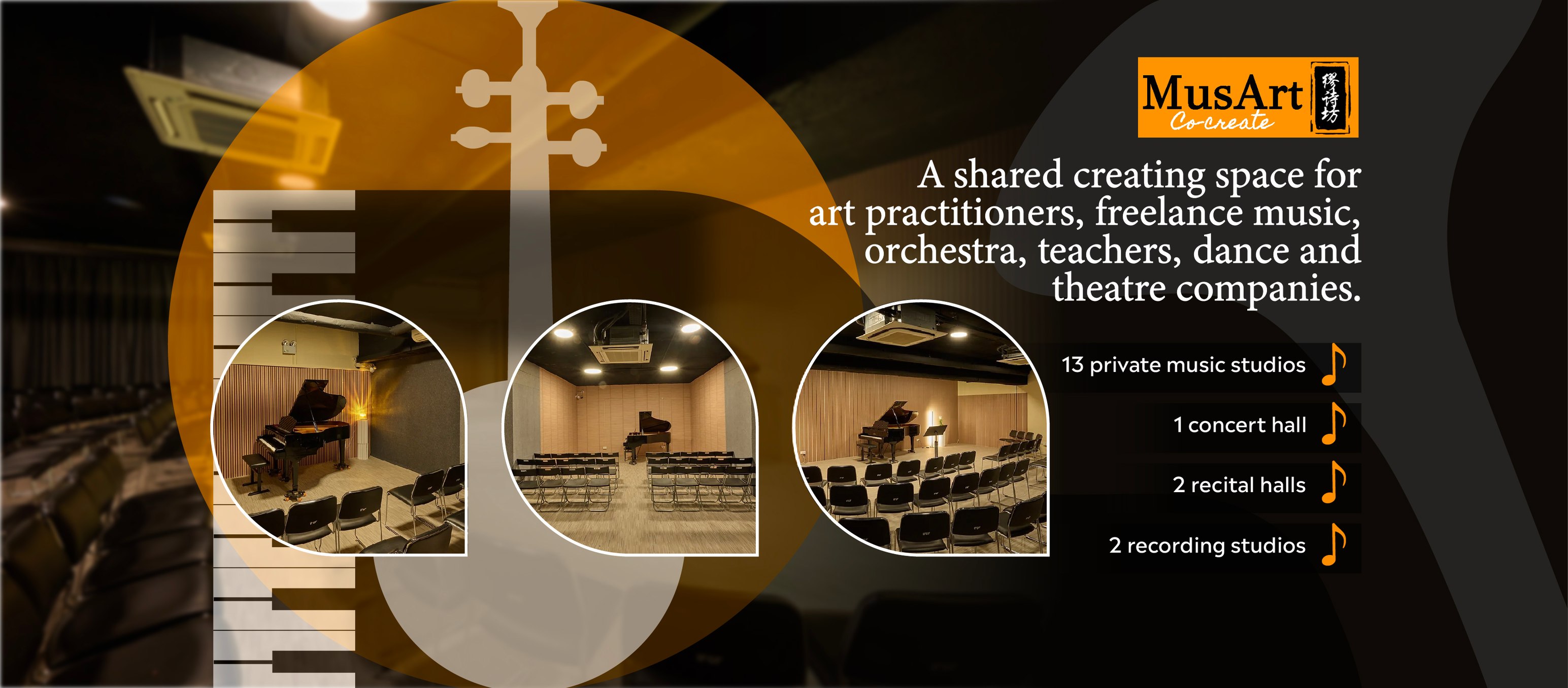 MusArt Co-Create | Singapore Singapore