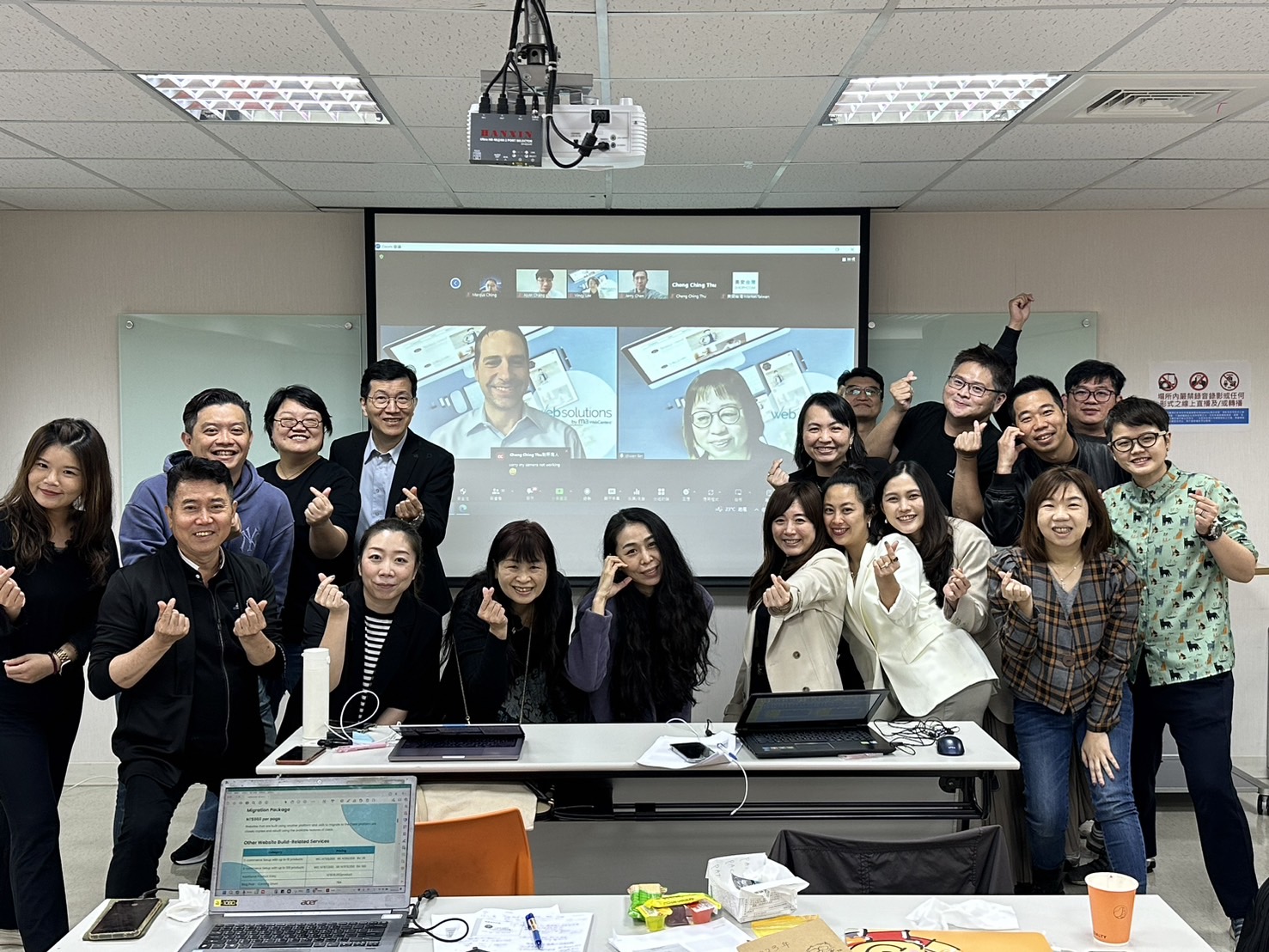美安台灣 Shop.com - 【2024網路中心授證講師訓練，圓滿結束！】 由美安全球集團業務整合總監Jason... | Facebook
