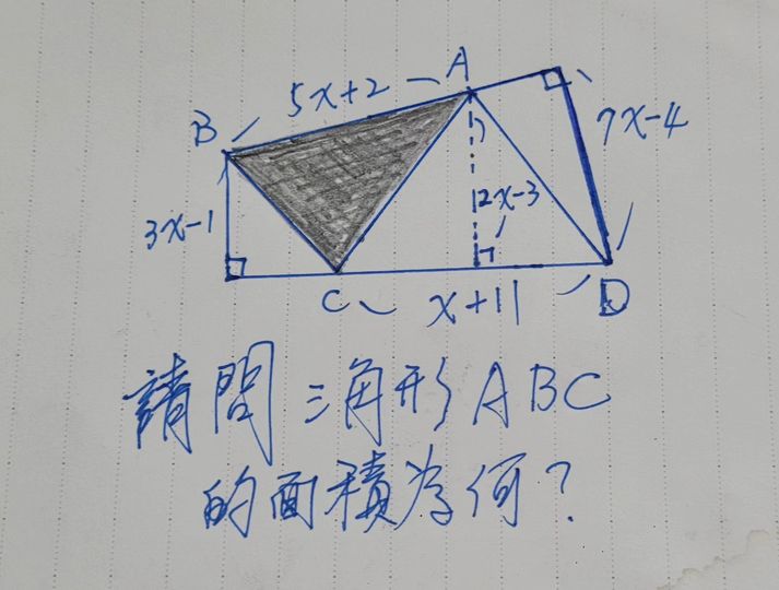 英數小子