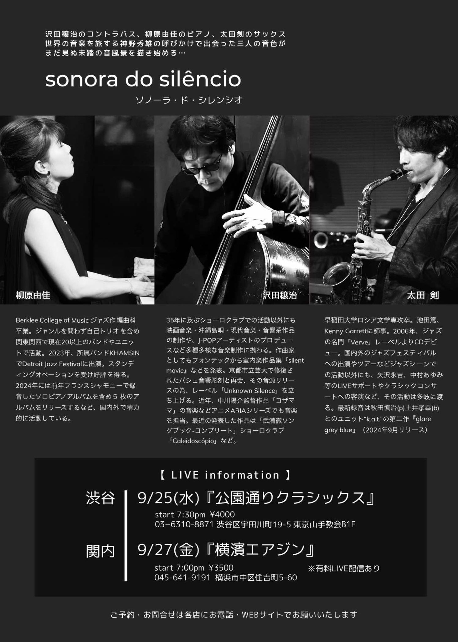 超貴重 BILL EVANS ビルエバンス JAZZ CD 12枚組 限定BOX 【公式通販】