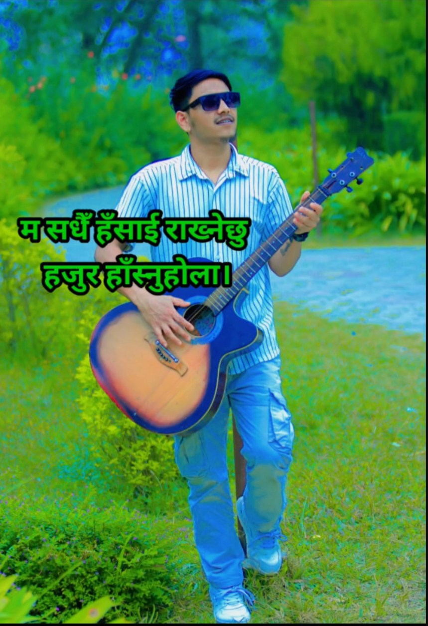 Bhim Raj Shahi