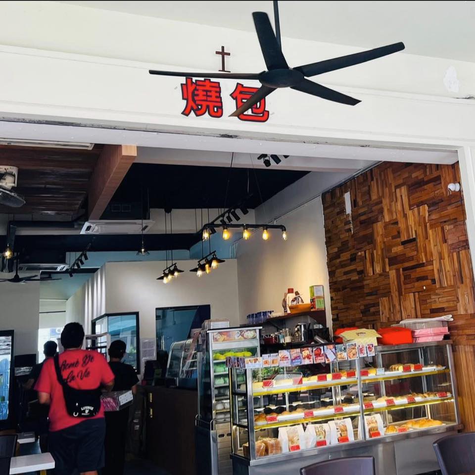Baking Library燒包-... - Baking Library燒包- Brighton Square