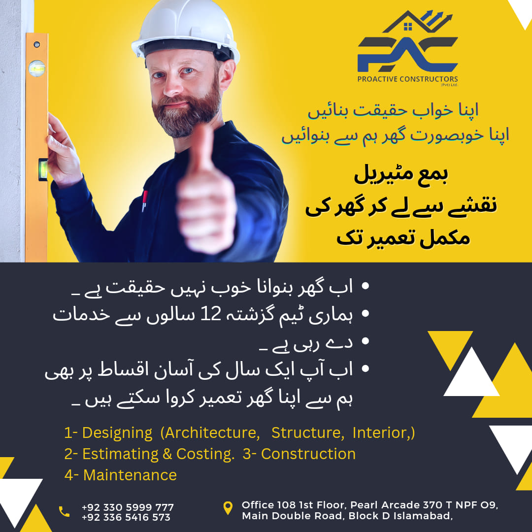 Proactive Constructors | Islamabad