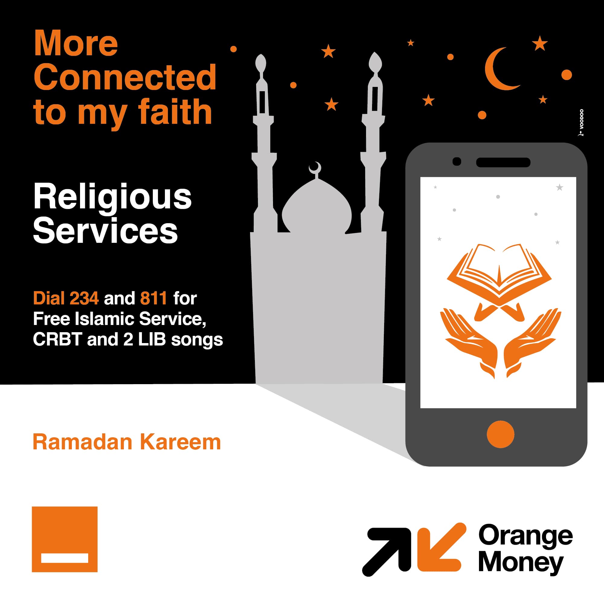 Orange - To all of our Muslim family, enjoy our Islamic...