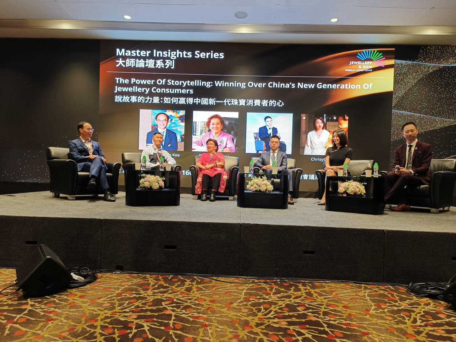 HKIG 香港珠寶學院 - 香港珠宝学院深圳分校全面升级 2019年伊始，香港珠寶學院深圳分校完成升級，學校課程及展廳全面升級，為學生帶來更好 ...