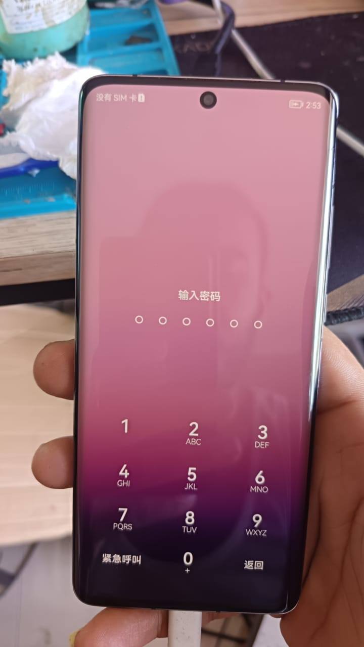 3Dプレミアム 2.0L JAD -AL50 AKA P50PRO KIRIN 9000 ISP MODE AUTO MENU Support JAD