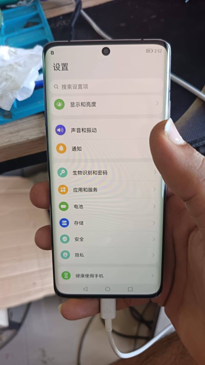 JAD -AL50 AKA P50PRO KIRIN 9000 ISP MODE AUTO MENU Support JAD
