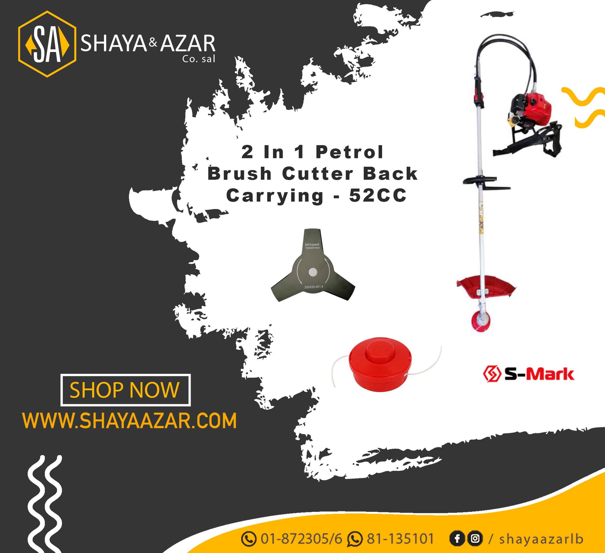 Shaya & Azar - The S-MARK range of petrol garden tools...