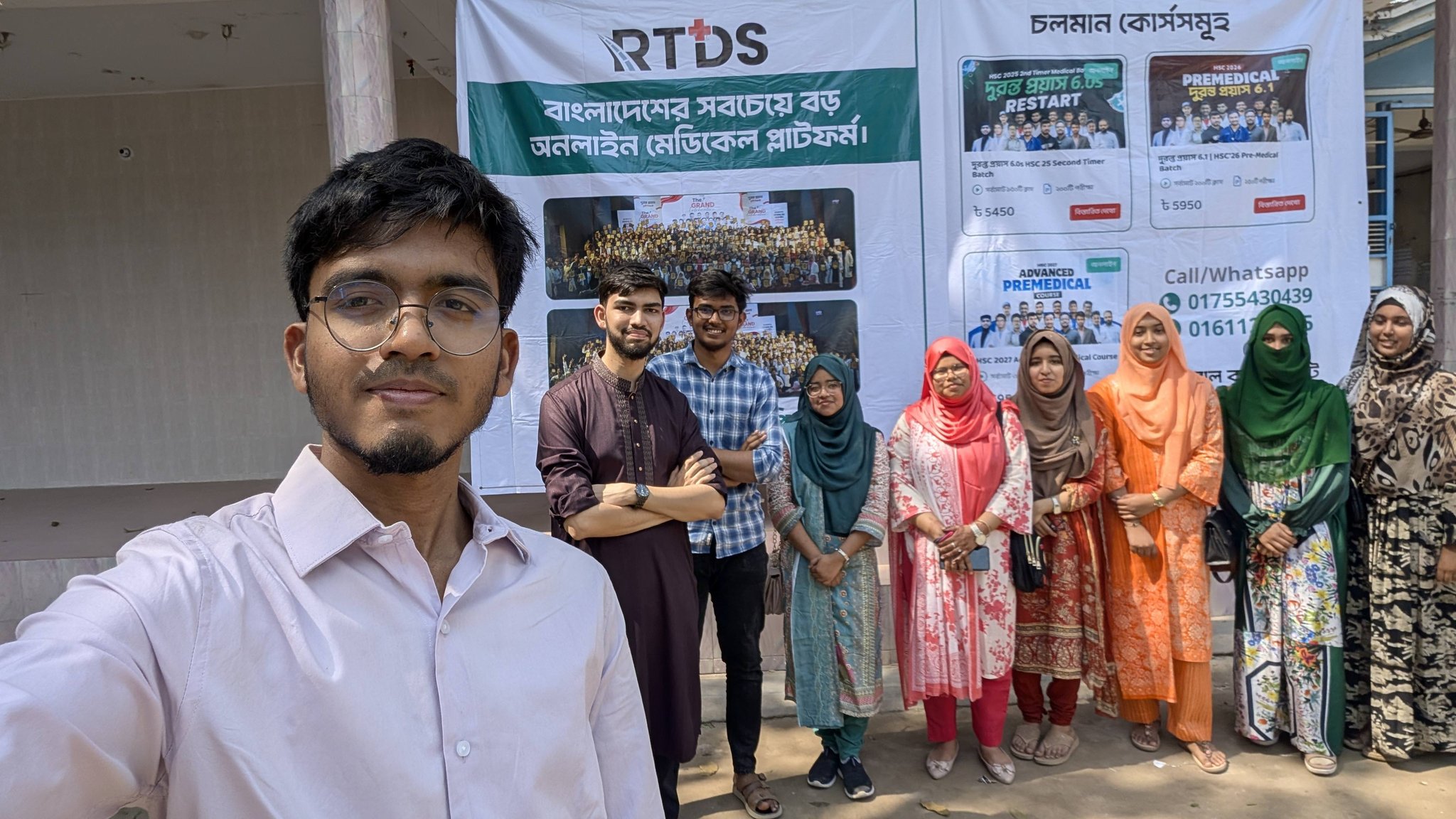 Tasdid Islam - গত বছরে জুনিয়র হিসেবে নিজেরা এসেছিল এক্সাম দিতে। এ বছর ...