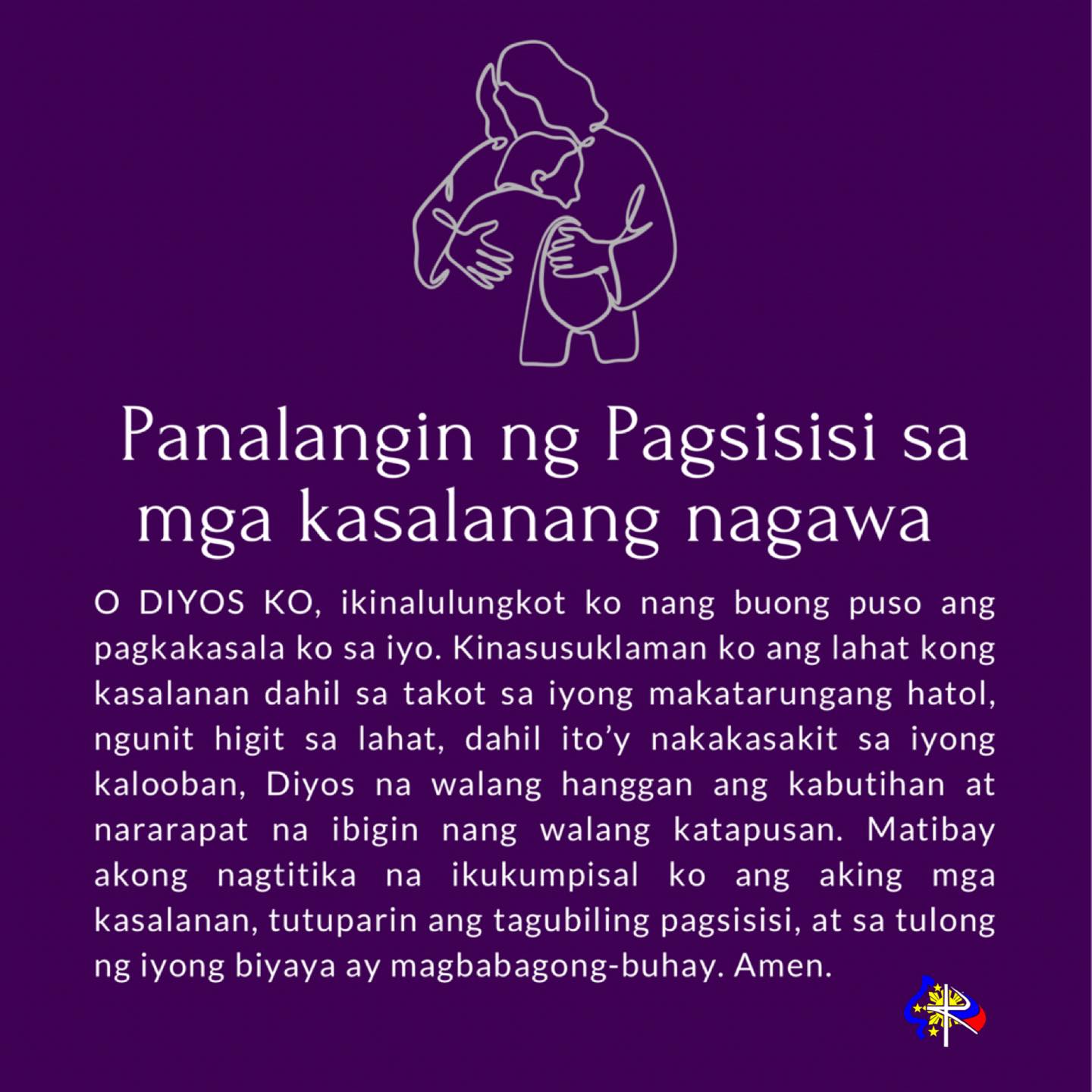 PANALANGIN NG PAGSISISI. 🙏 ️ +Sa... - 100% KATOLIKONG PINOY!