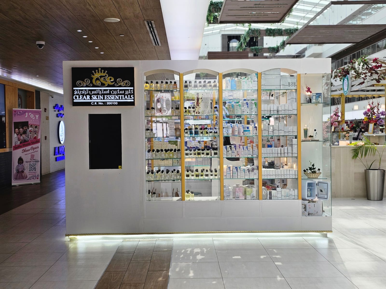 OUR STORE IS NOW OPEN‼️... - Clear Skin Essentials Trading