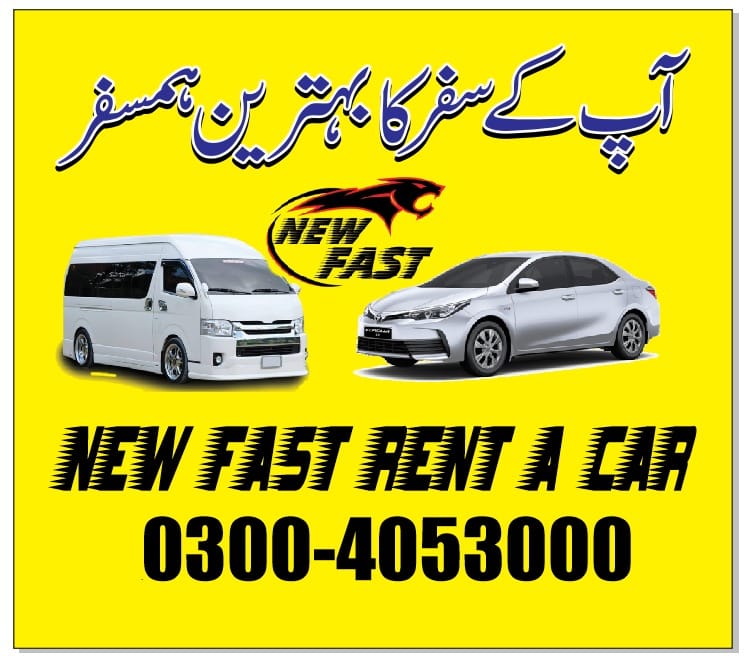 New FAST RENT A CAR | Facebook