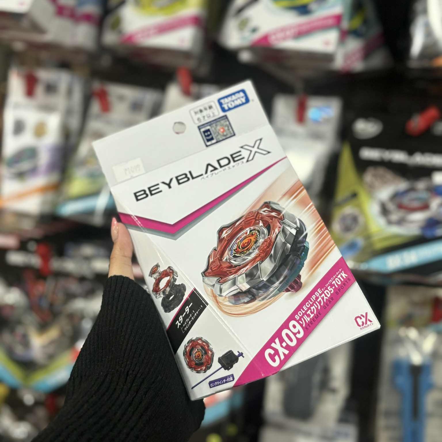 Now available! ✨ Beyblade X CX-09, BX-18, and BX-42, all with 