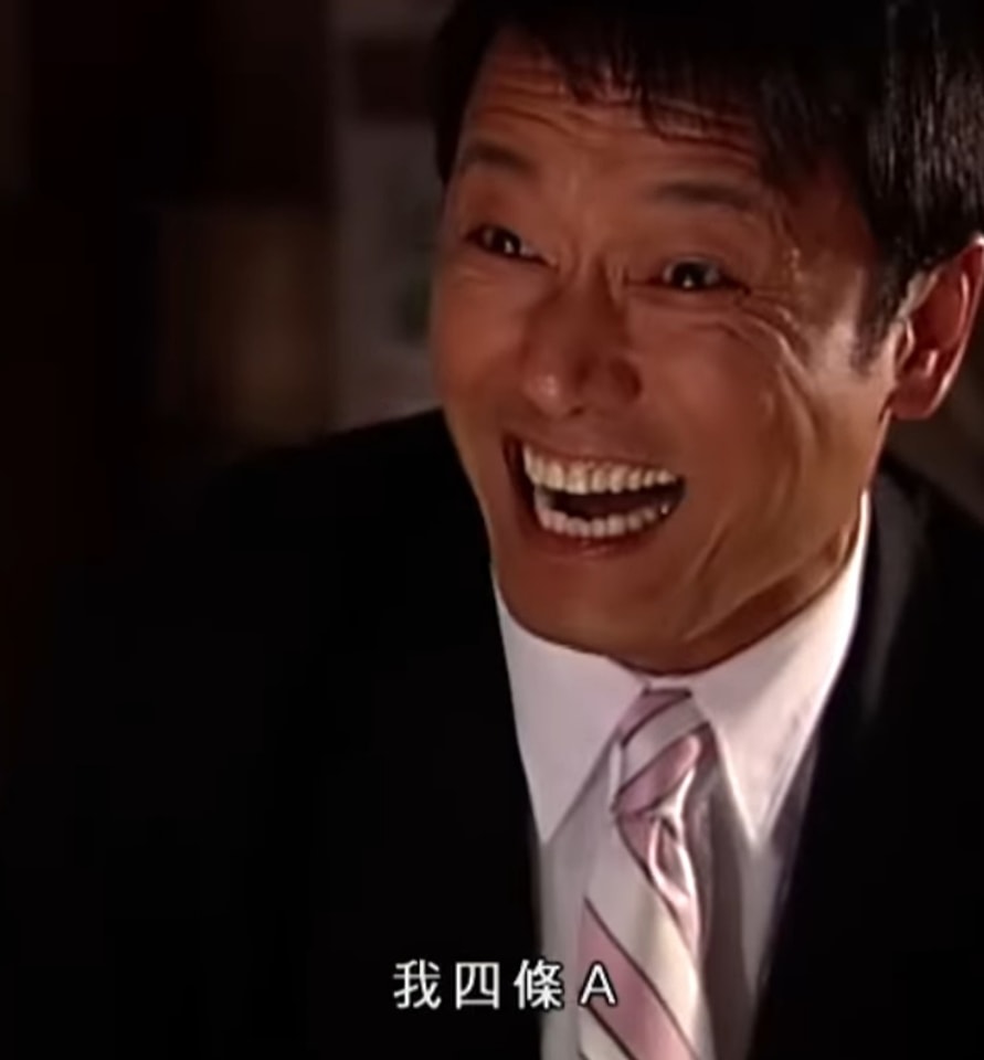 有台channel - 我620聽返嚟，《M巾3》入倉底原因有3…………… 1. 由於而家「蕭正含」屌緊「珊姐」大女「翠如姐」，屌得如火如荼 ...