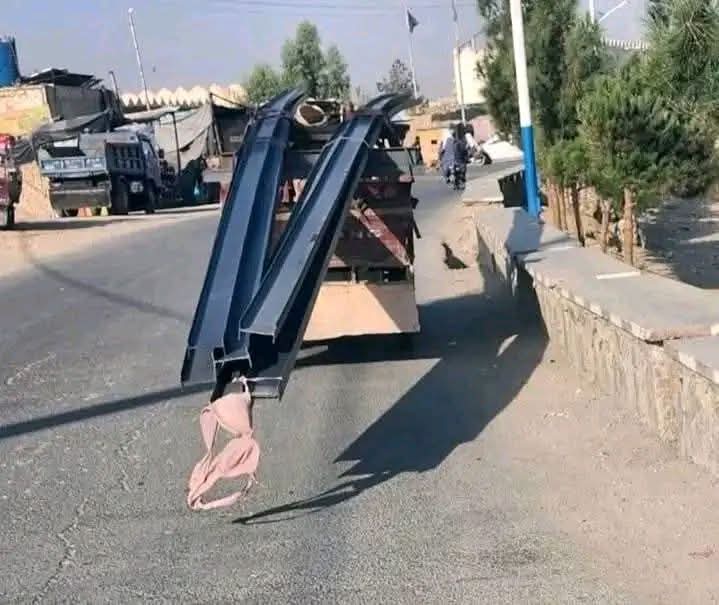 مینه ایمان