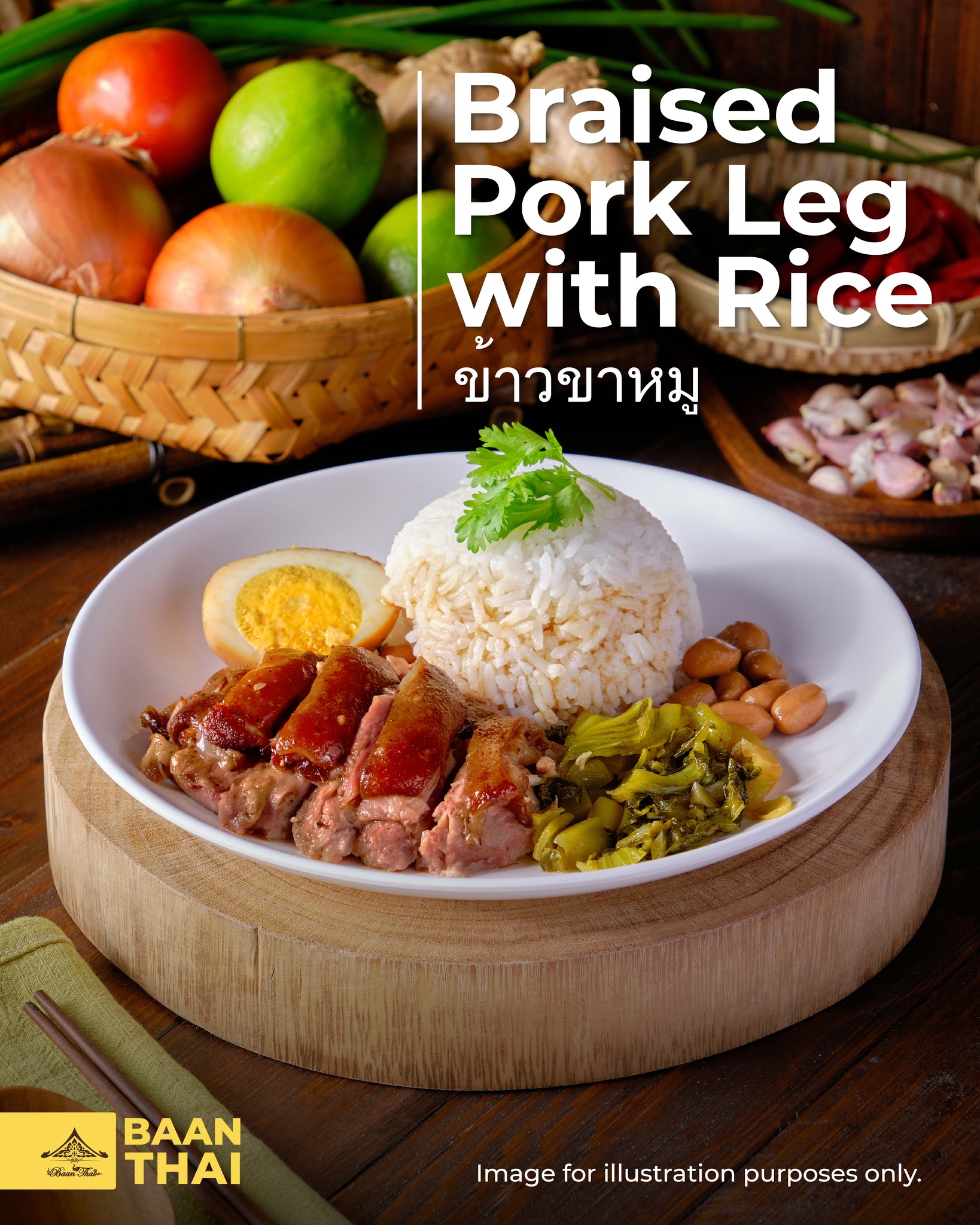 🍲 Main Dish - Braised Pork Leg with Rice 🐷 Braised pork leg, tender and ...