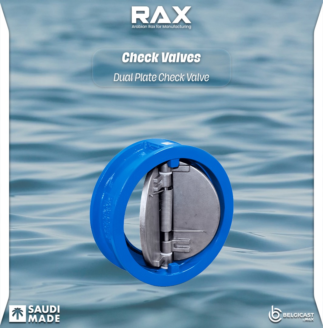 Arabian Rax Factory | Al Kharj