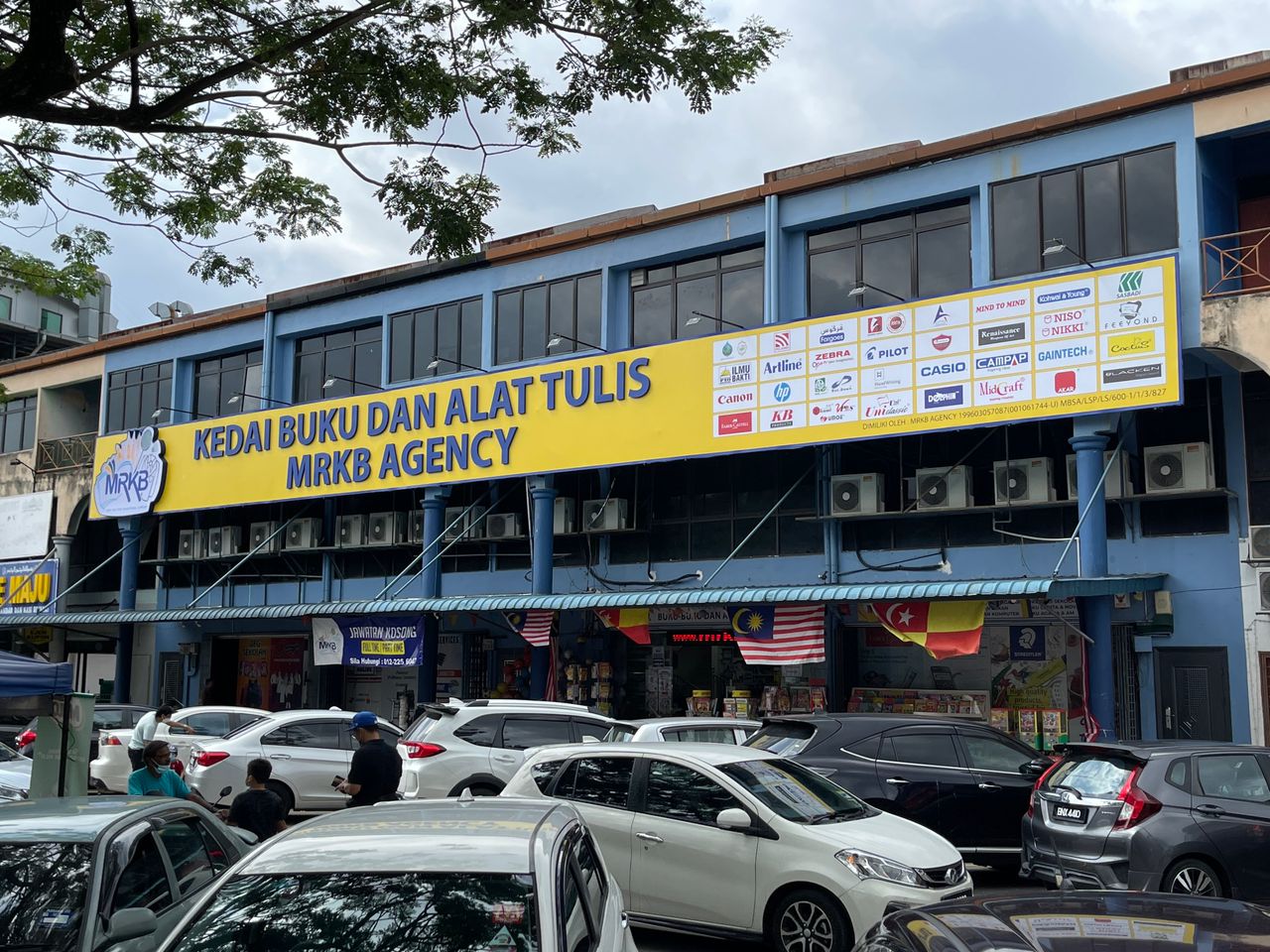 MRKB Bookstores | Shah Alam
