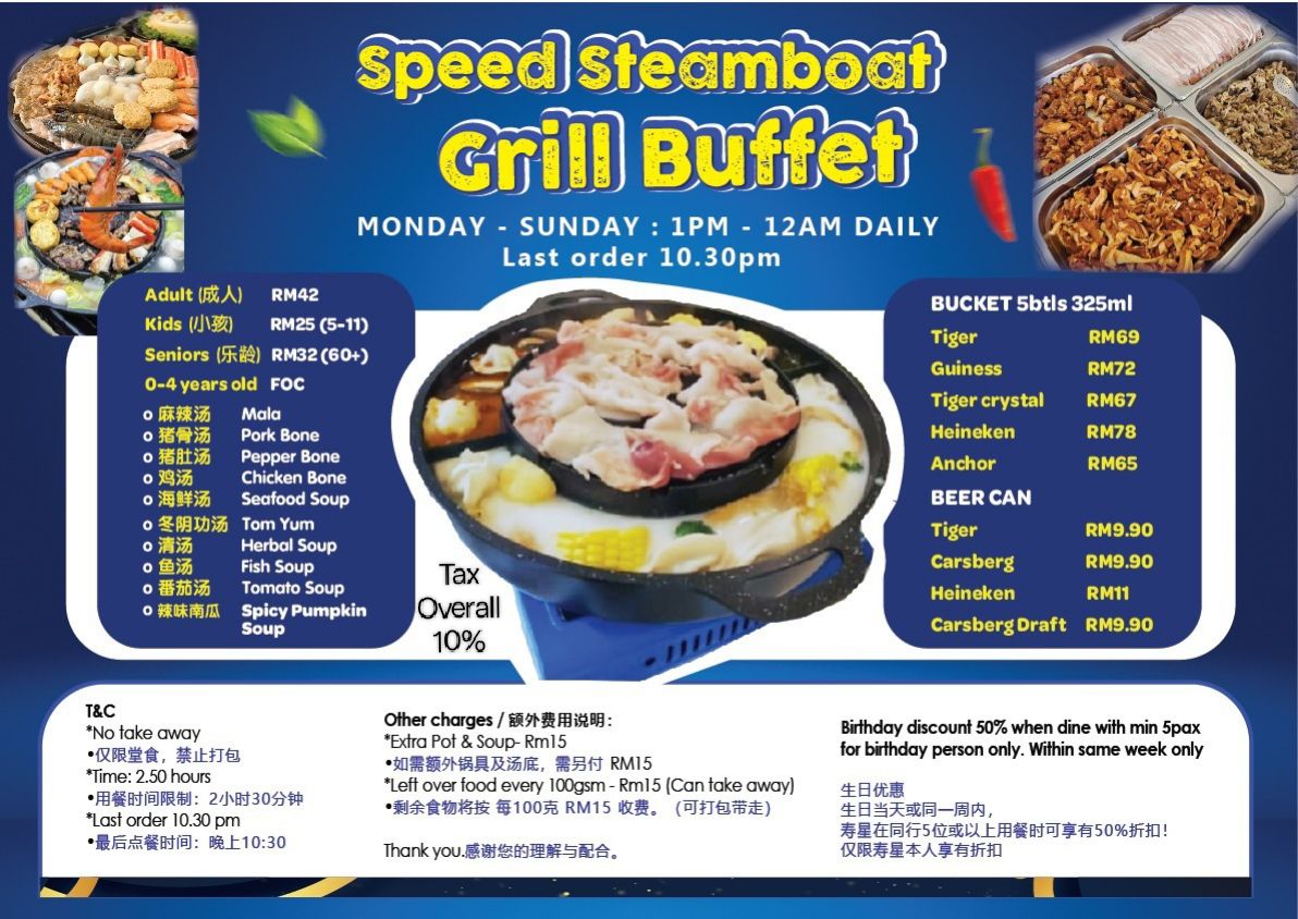 Thai - 📍Thai Siam Noodles _kepong ⏰open 10.30am - 20.00 pm 🚗 https ...