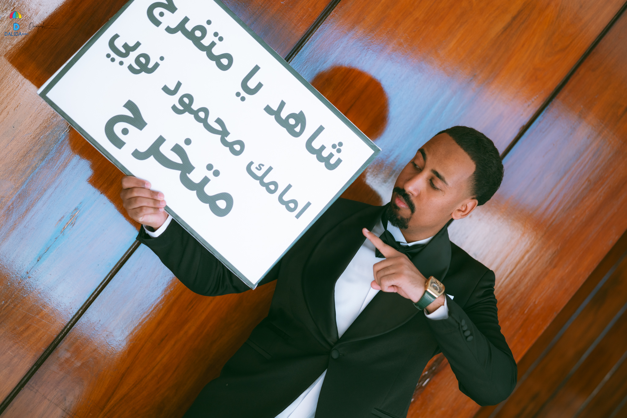 Dalida Event | Giza