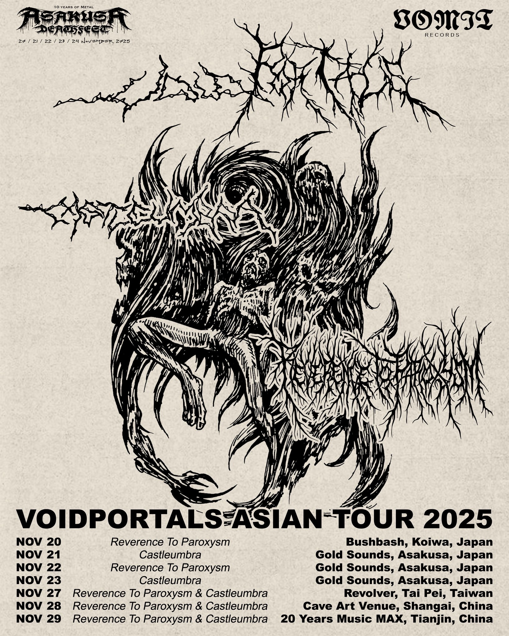 VOIDPORTALS ASIAN TOUR 2025 Castleumbra Official & Reverence To 