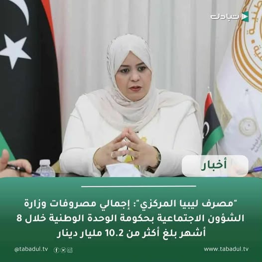 بين النخل والبير والزيتونة | كانت طباخة في تشاركية عيث بالخير و توا ...