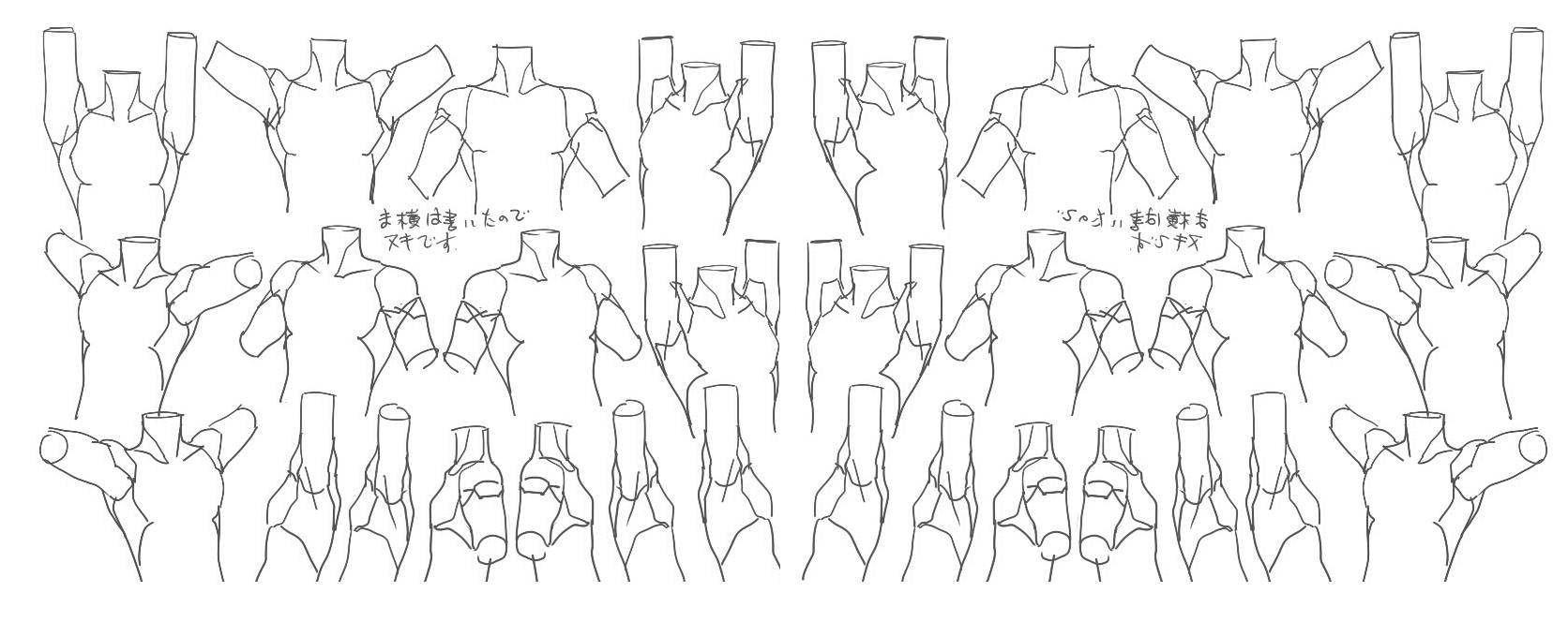 Male Torso Reference Anime