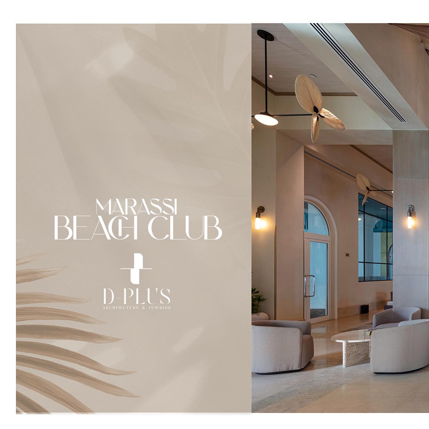 DPlus | Cairo
