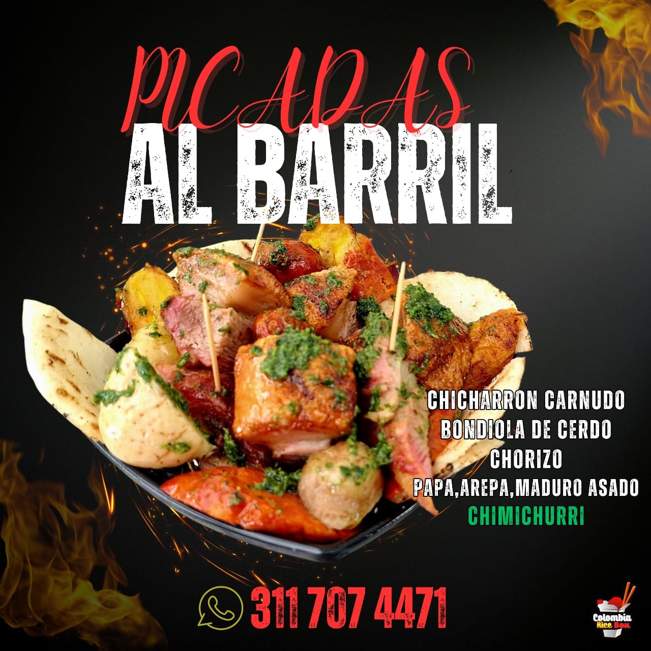 Colombia Rice Box | Itagüí