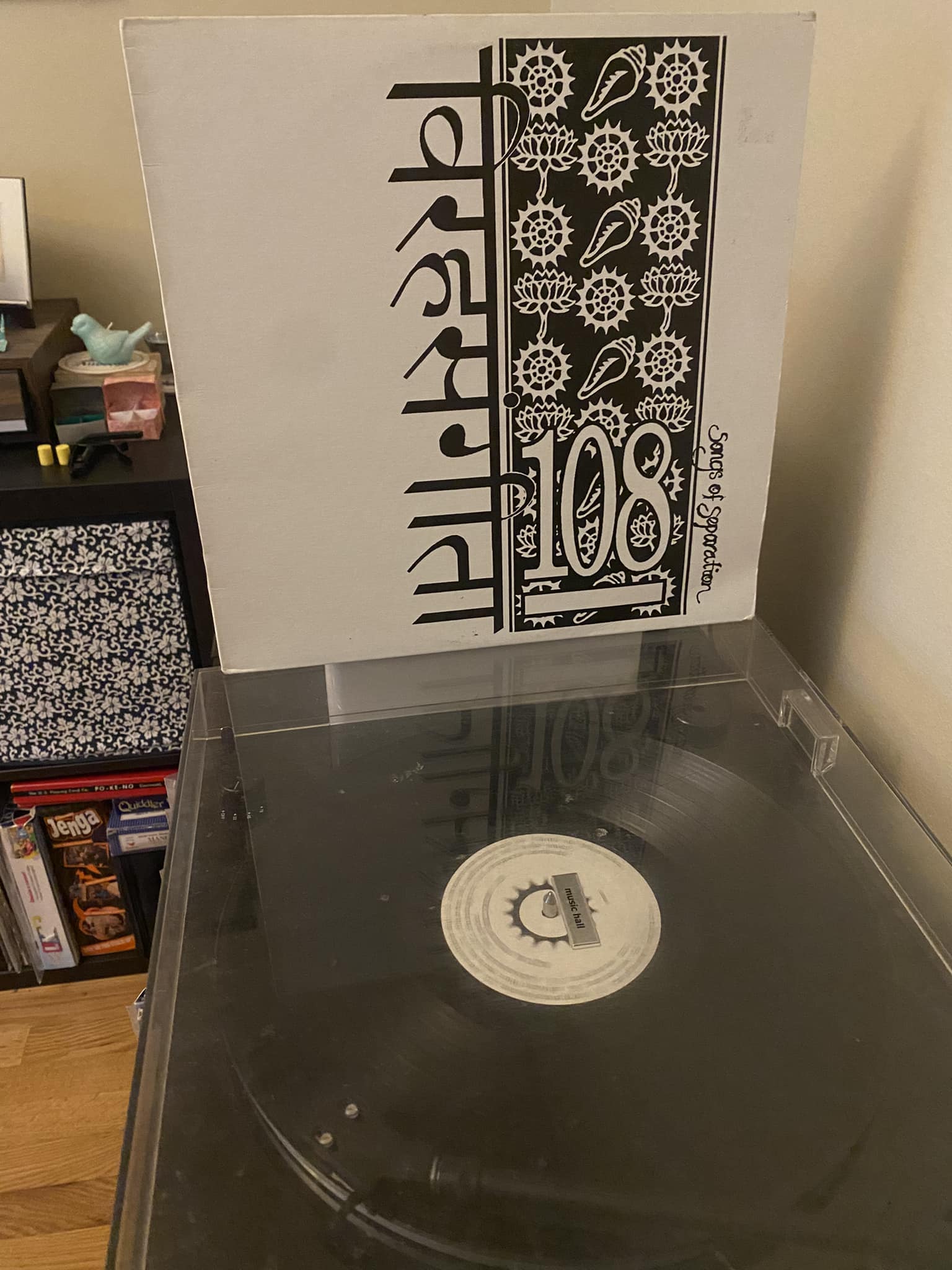 108's Songs of Separation hardcore album
