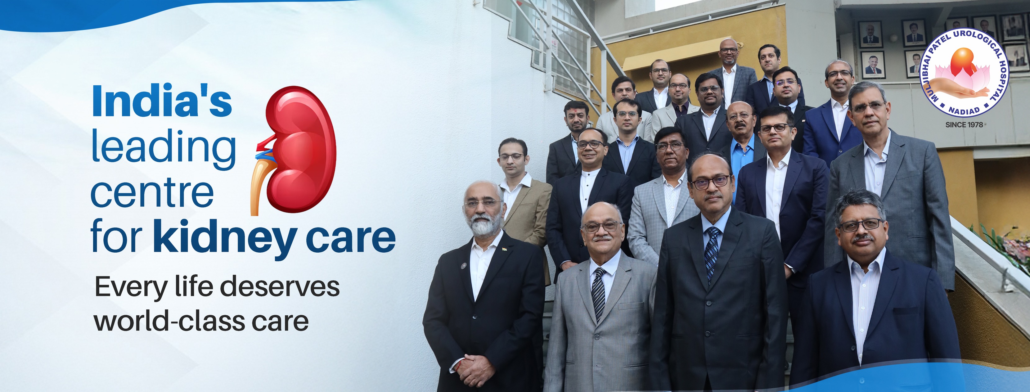 Muljibhai Patel Urological Hospital-MPUH, Nadiad | Nadiad