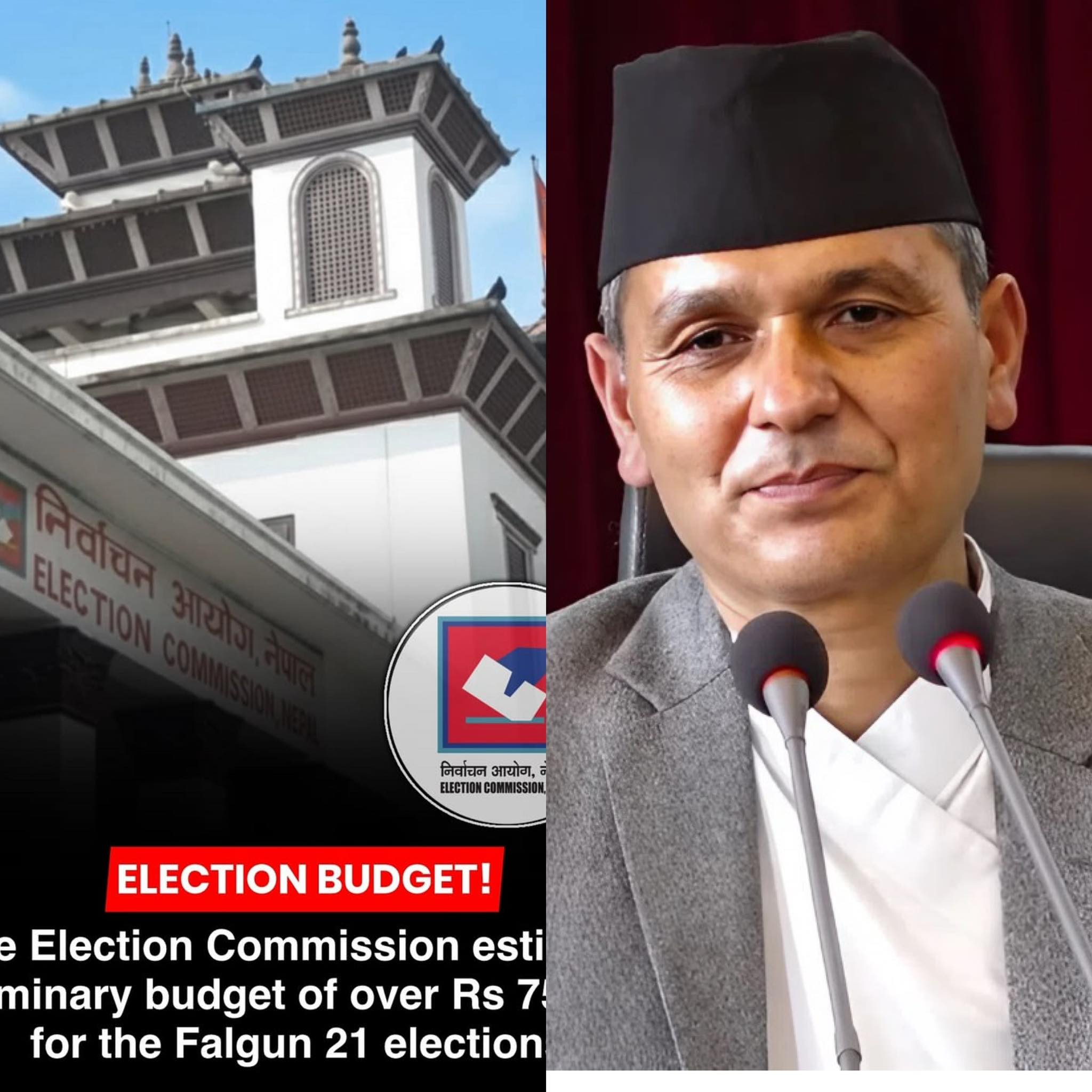 No - The Election Commission is preparing to send its response to the ...