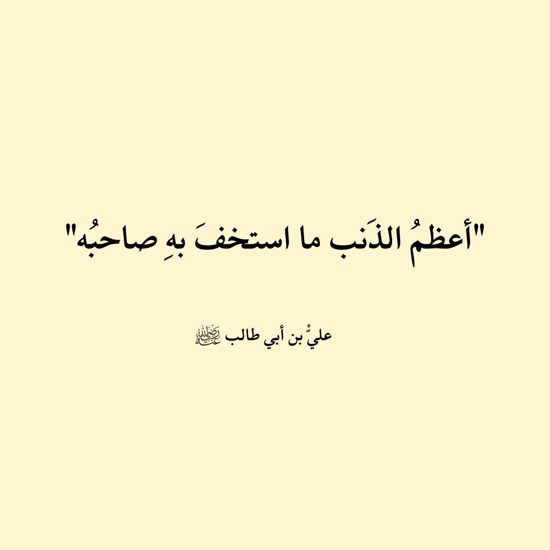 Raief Yousef رائف يوسُف