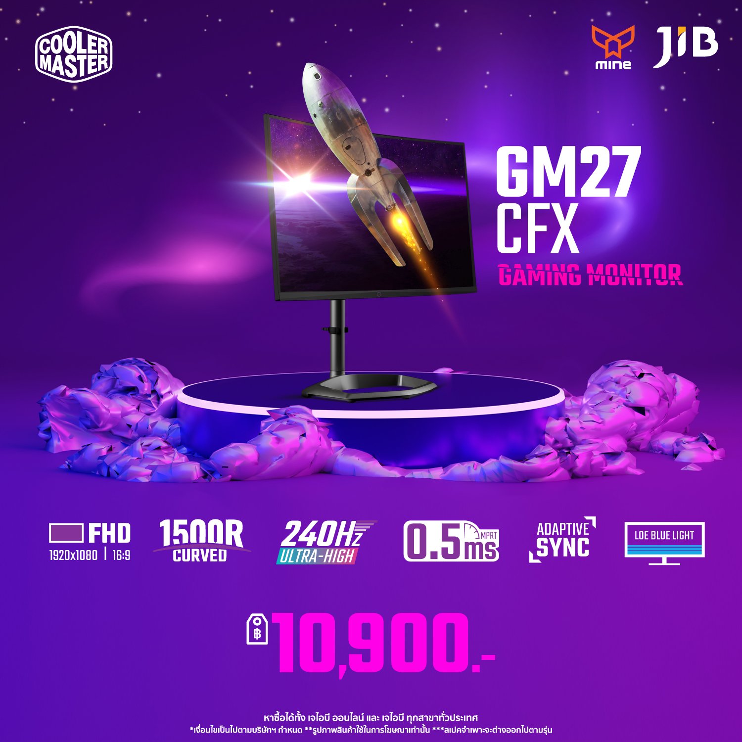 🖥... - JIB Computer Group