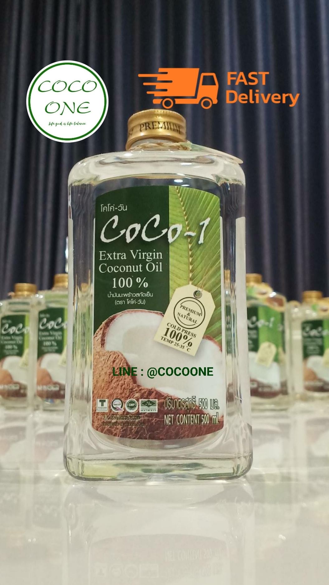 🌴🥥 #น้ำมันมะพร้าวสกัดเย็น 🥥🌴 หลาย ๆ... - CocoOne Coconut Oil