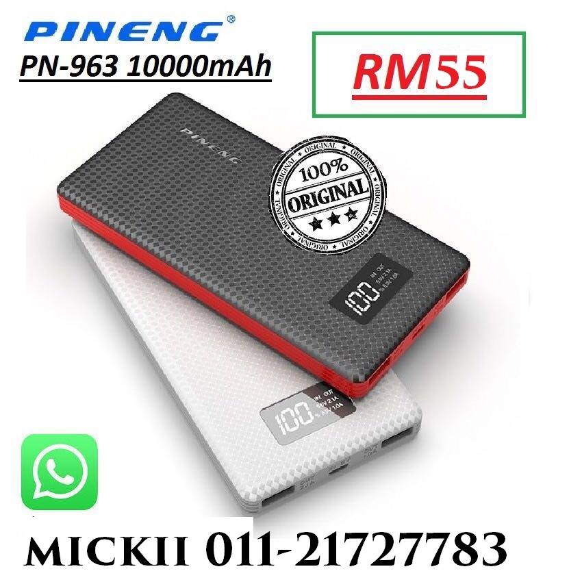 MMS POWER BANK | Kuala Lumpur
