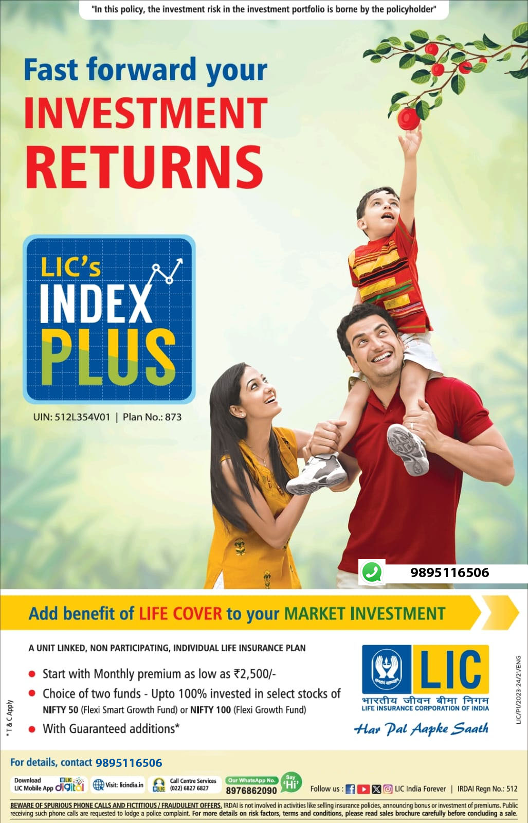Finprint - LIC of India launched a new ULIP Plan name is... | Facebook