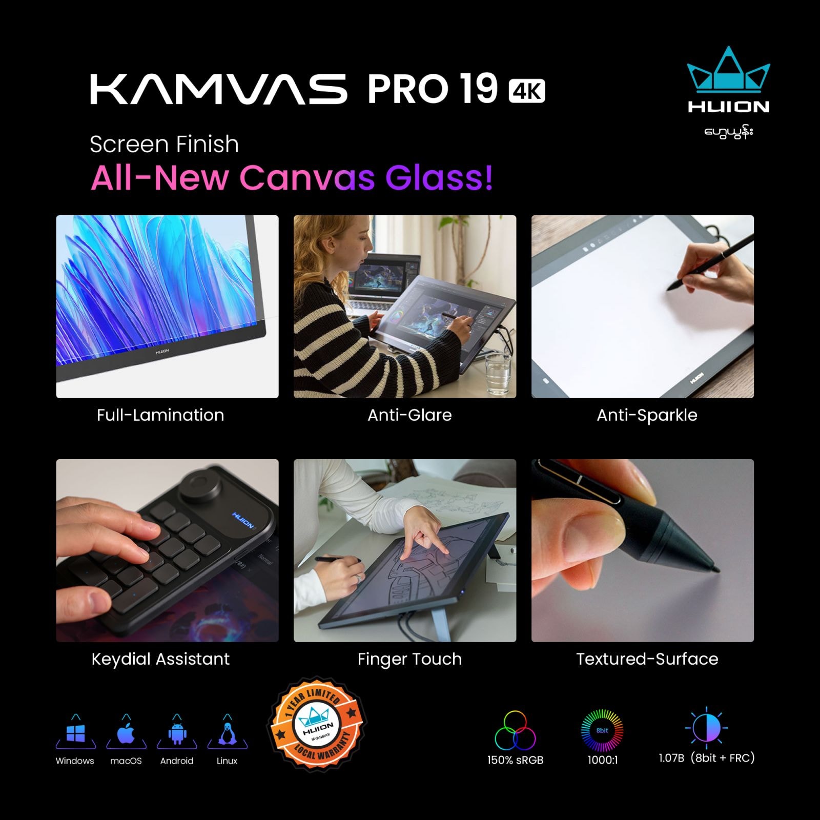 Huion Myanmar - Huion Myanmar added a new photo.