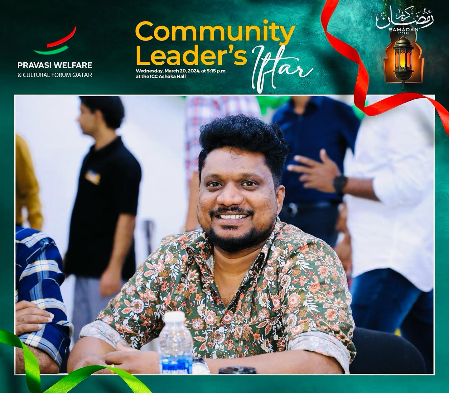 RJ Ratheesh Radio