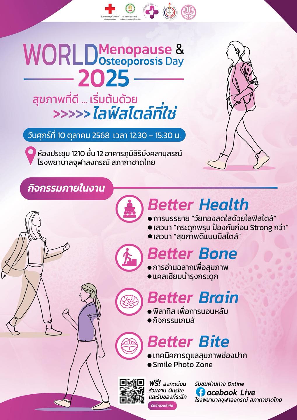 CUEZ endocrine - CUEZ endocrine added a new photo.