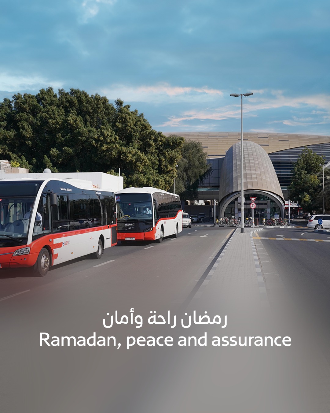 RTA Dubai - #المواصلات_العامة من #هيئة_الطرق_و_المواصلات...