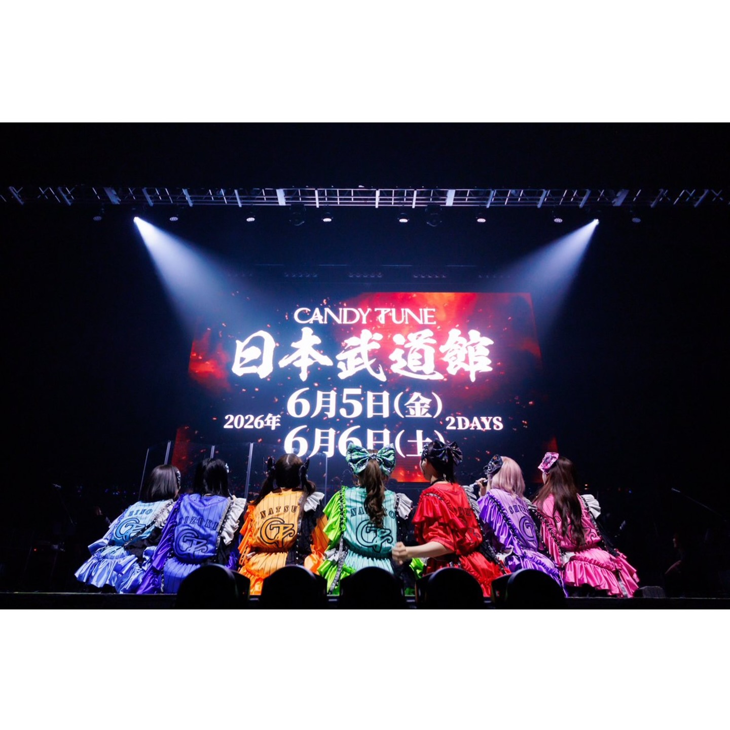 CANDY - 🇯🇵🍬 日本武道館 CANDY TUNE 🍬🇯🇵 CANDY TUNE OFFICIAL