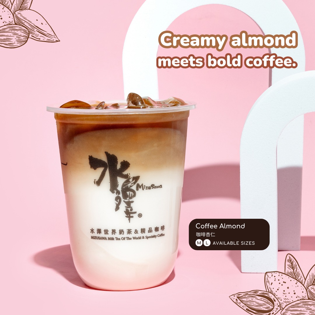 Mizusawa - Love being caffeinated? Our Coffee Almond Drink is the drink ...