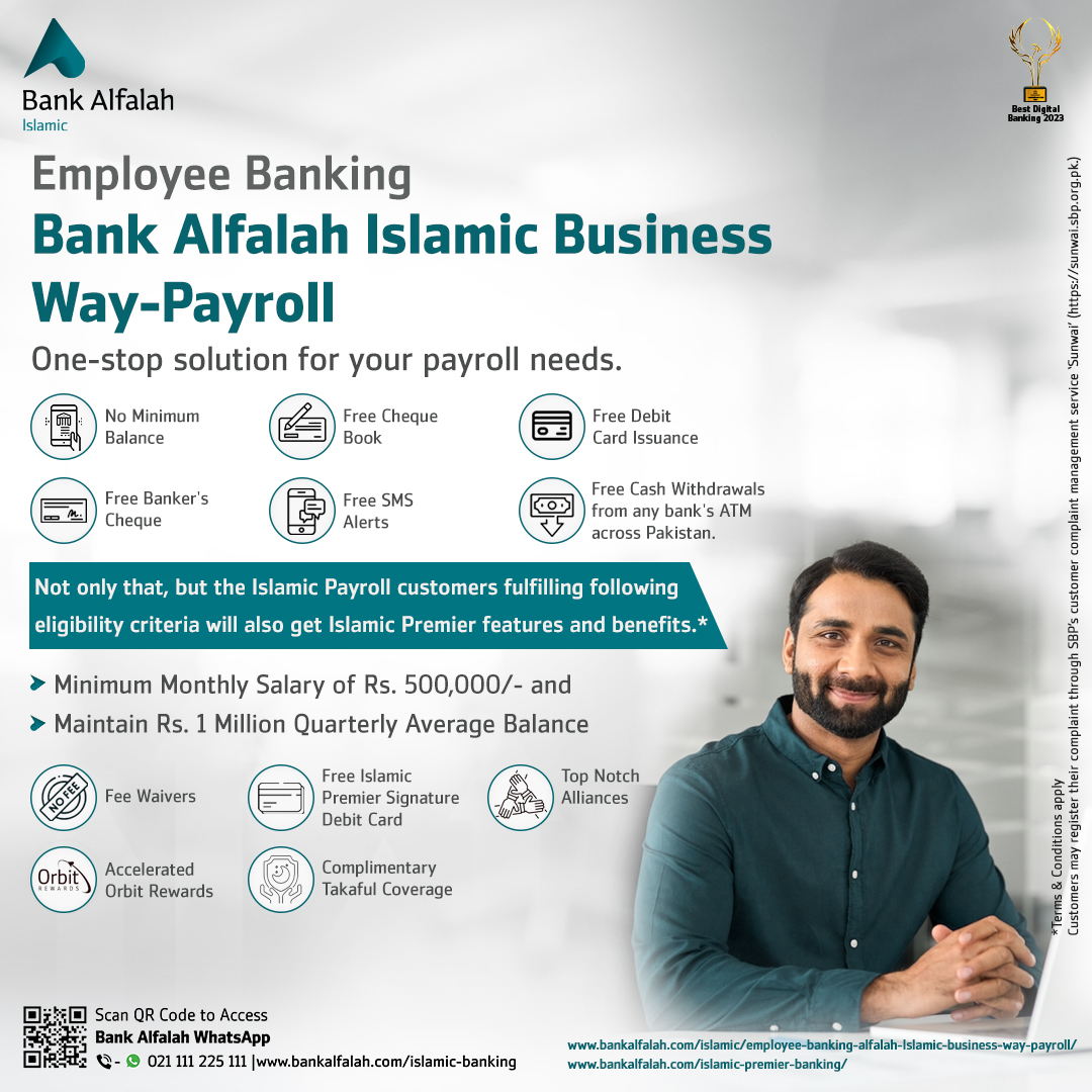 Bank - Empower your payroll with Bank Alfalah Islamic Business Way ...