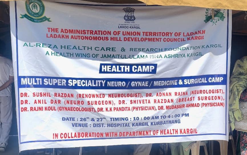 *Multi Speciality Medical Camp at District Hospital Kargil, organized ...