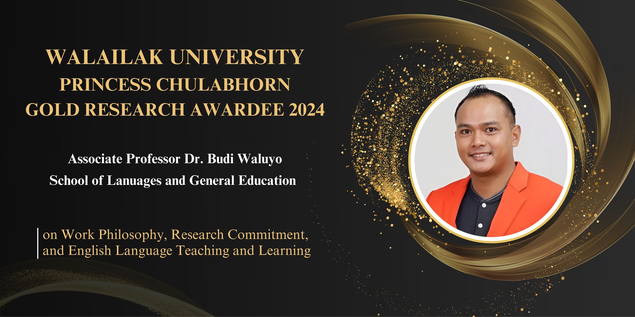 Meet one of... - Walailak University มหาวิทยาลัยวลัยลักษณ์ | Facebook