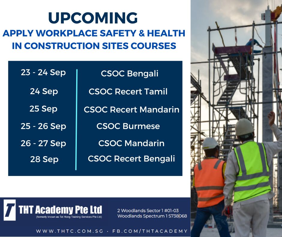 THT - Exciting News! We are thrilled to announce our upcoming Apply ...