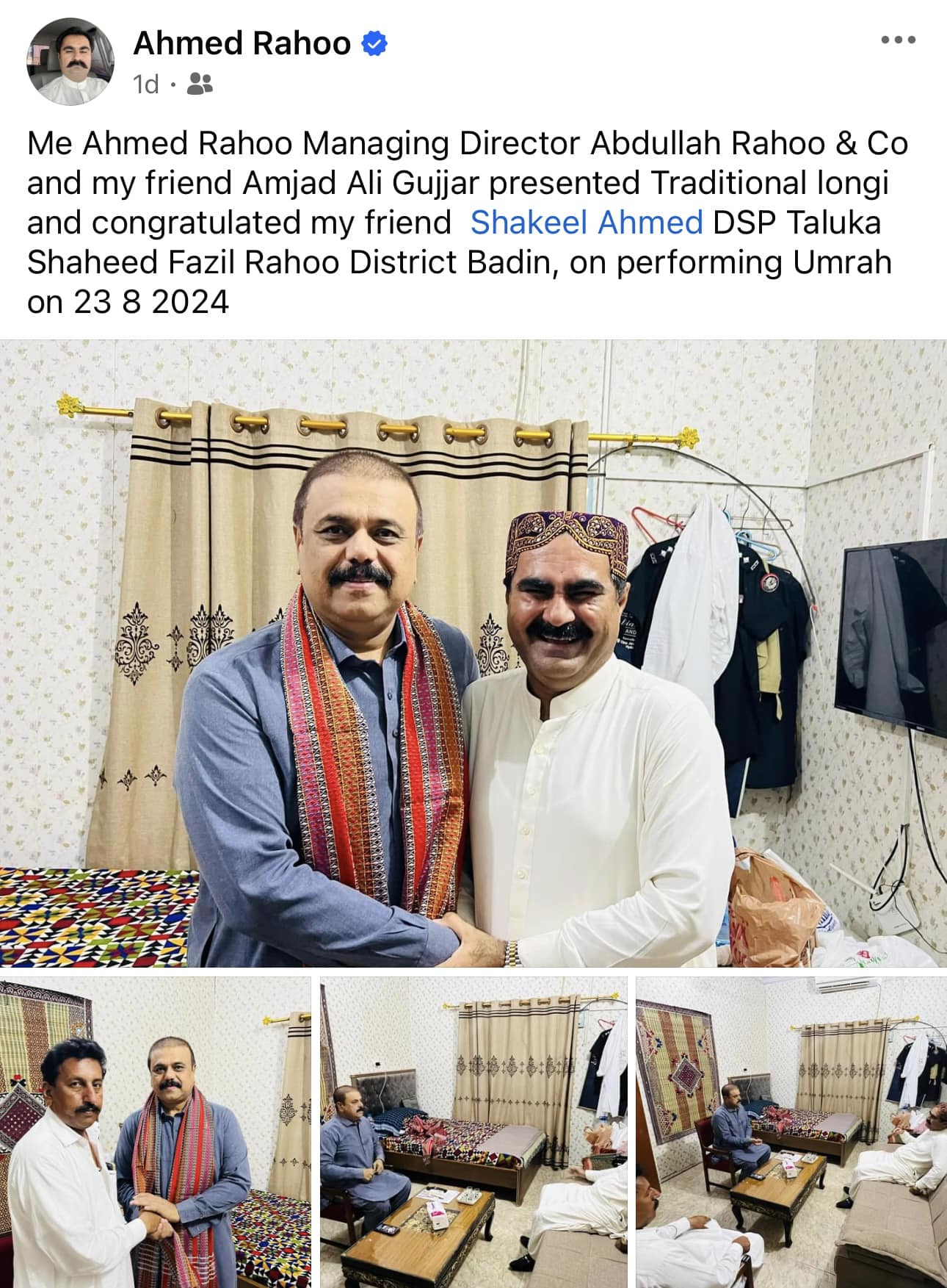 Abdullah Rahoo & Co