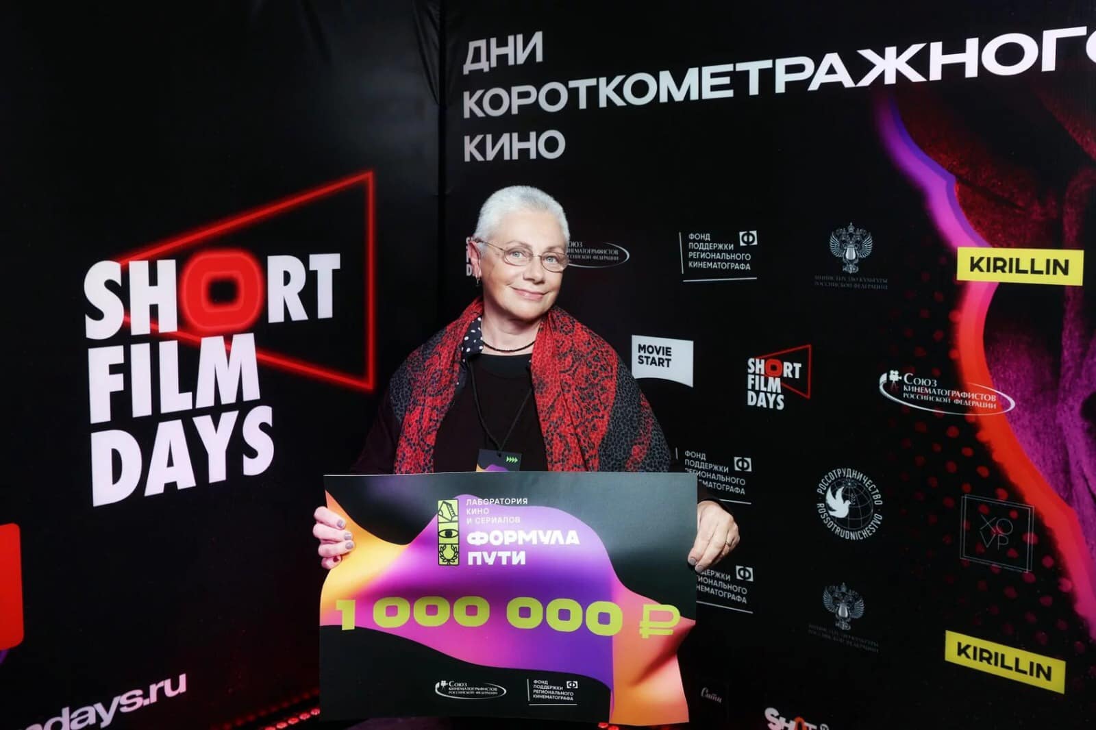 Портфолио Сценариста